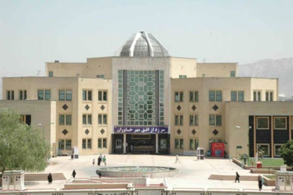 کتابخانه فرهنگسرای خاوران تهران