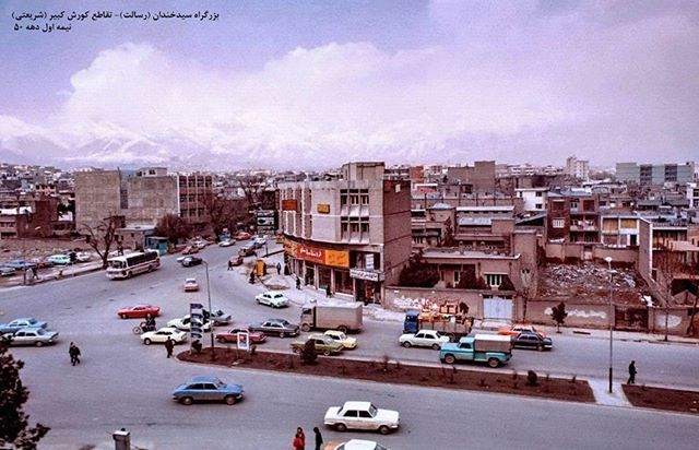 محله سید خندان تهران 