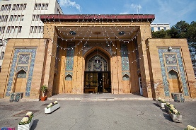 2e1b1065945bd7856d8023cb1dfa29a8 موزه هنرهای ملی ایران