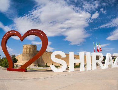 سوالات متداول درباره هتل ‌های شیراز